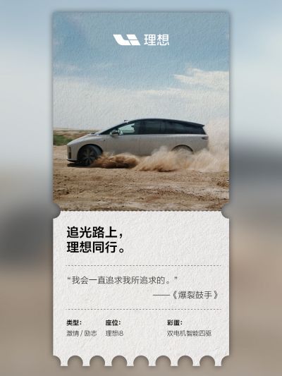 918搏天堂社区_918搏天堂汽车